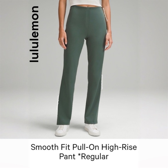 lululemon athletica Pants - lululemon SOLD OUT Smooth Fit Pull-On Straight Leg Pants SZ 4 in Dark Forrest